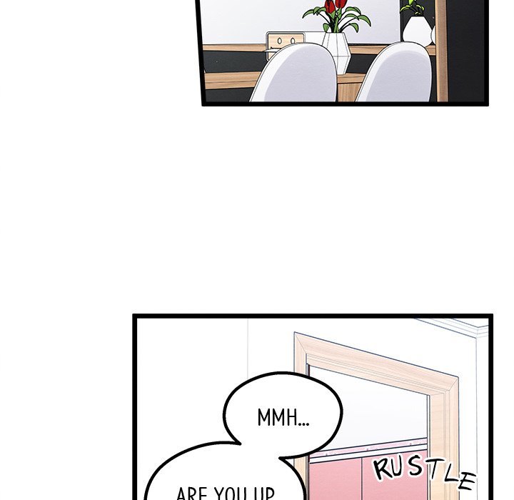 That Couple Has A Secret END image