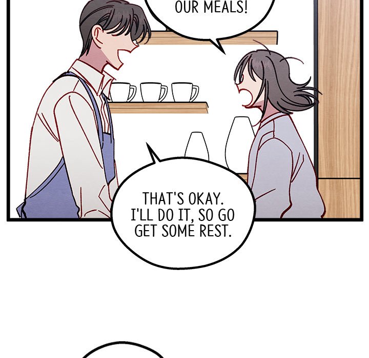 That Couple Has A Secret END image