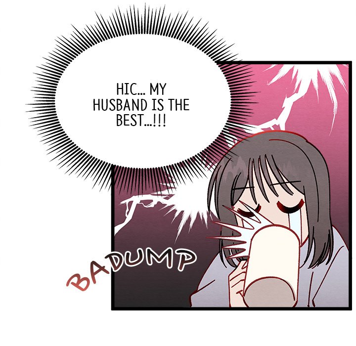 That Couple Has A Secret END image
