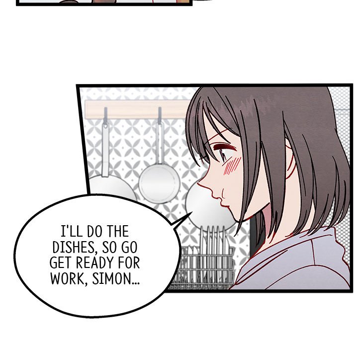 That Couple Has A Secret END image