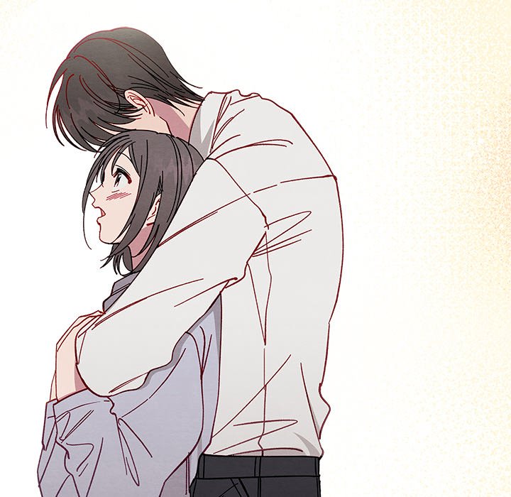 That Couple Has A Secret END image