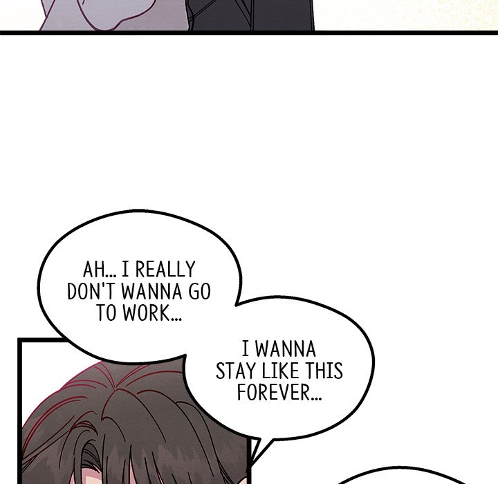 That Couple Has A Secret END image