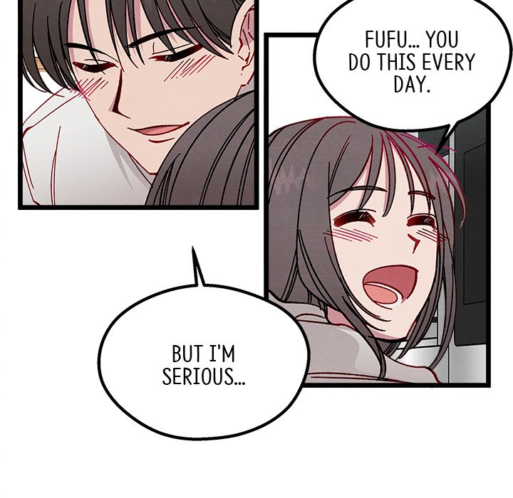 That Couple Has A Secret END image
