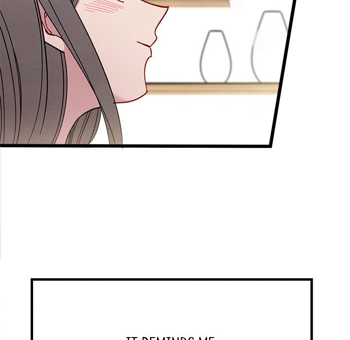 That Couple Has A Secret END image