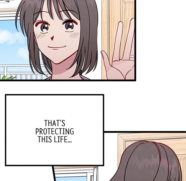 That Couple Has A Secret END image