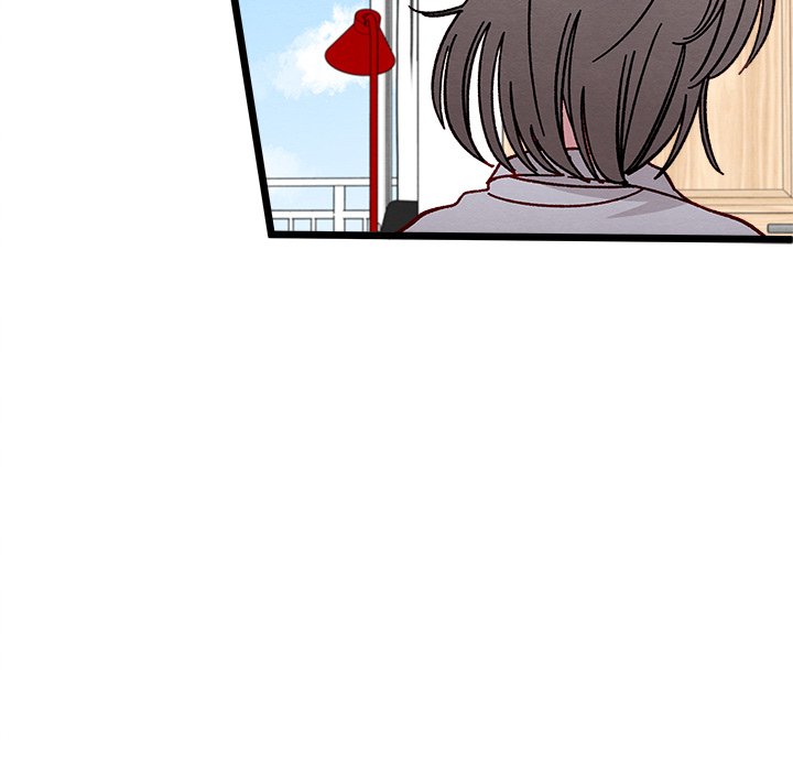 That Couple Has A Secret END image