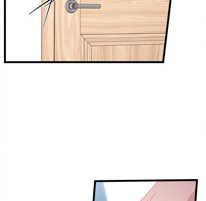 That Couple Has A Secret END image