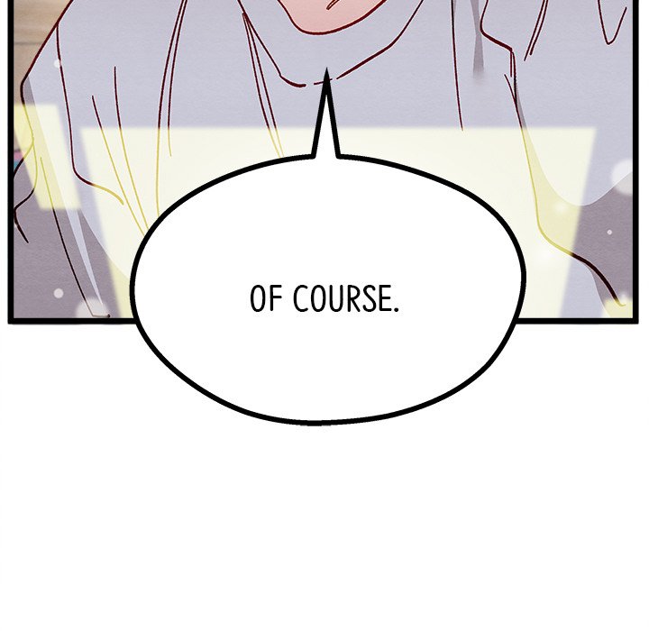 That Couple Has A Secret END image