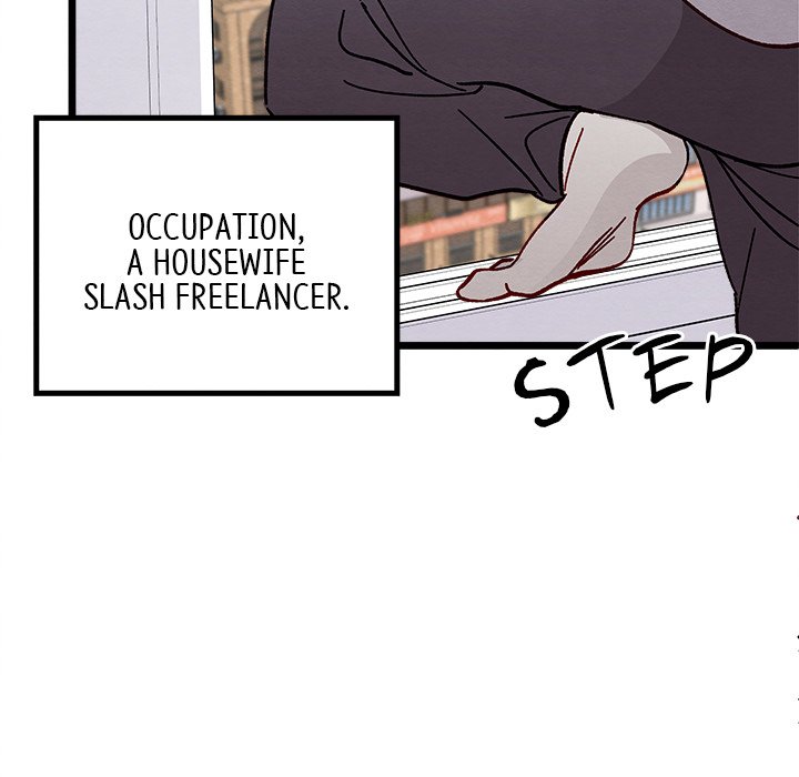 That Couple Has A Secret END image