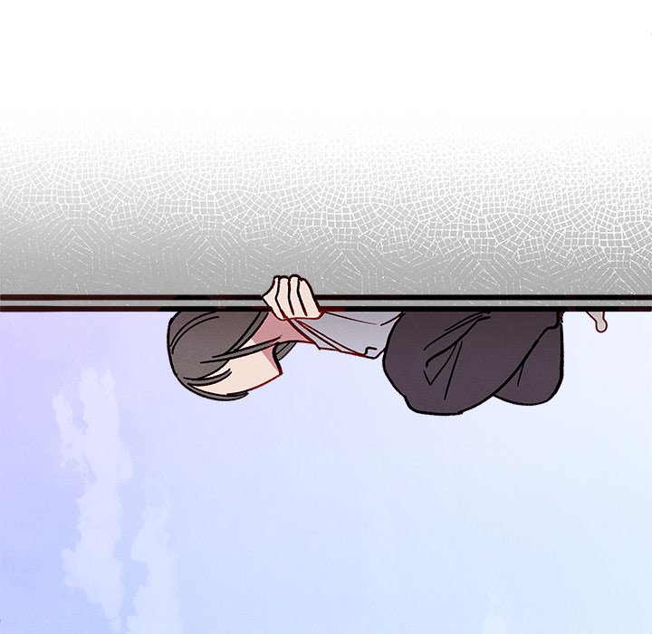 That Couple Has A Secret END image