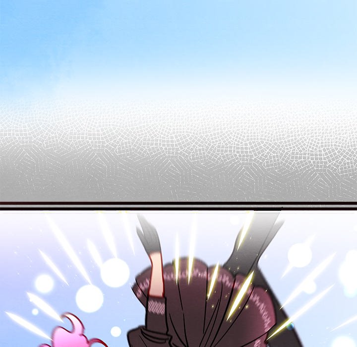 That Couple Has A Secret END image