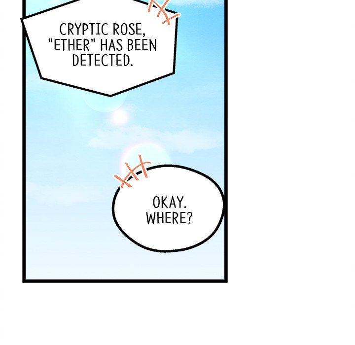 That Couple Has A Secret END image