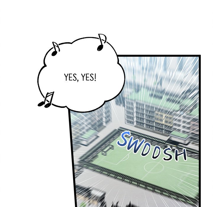 That Couple Has A Secret END image