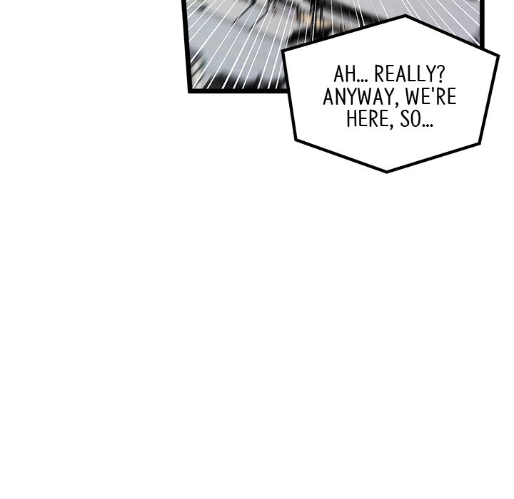 That Couple Has A Secret END image