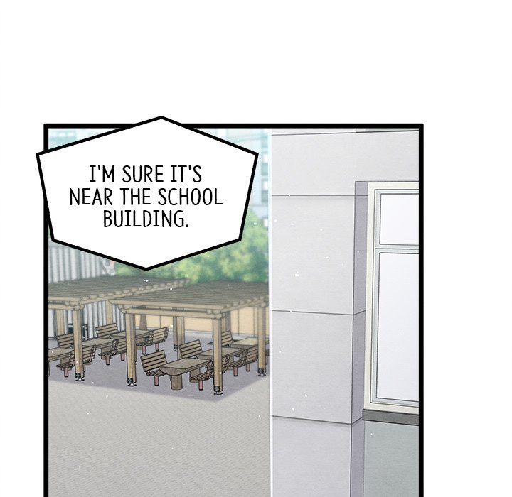 That Couple Has A Secret END image