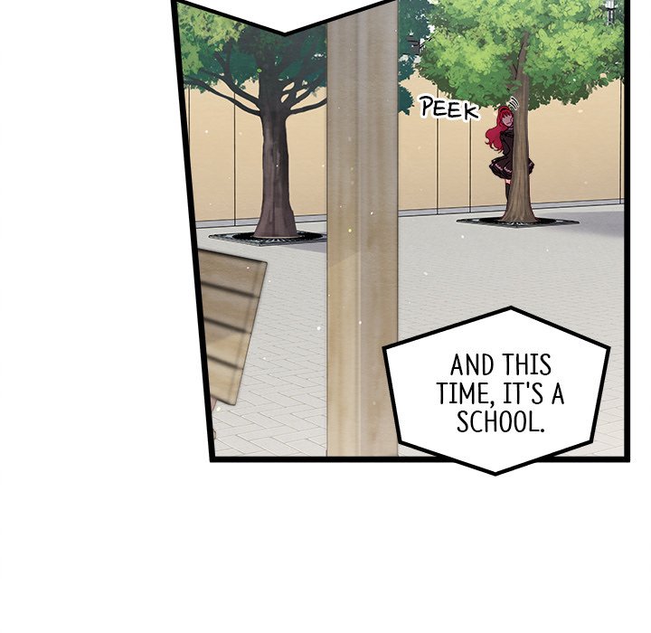 That Couple Has A Secret END image