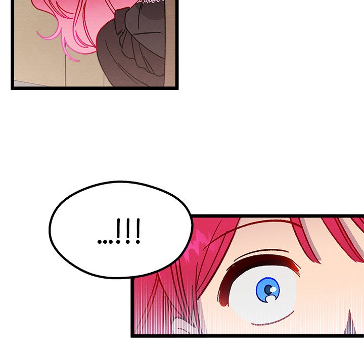 That Couple Has A Secret END image