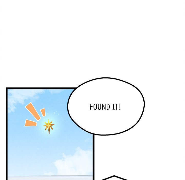 That Couple Has A Secret END image