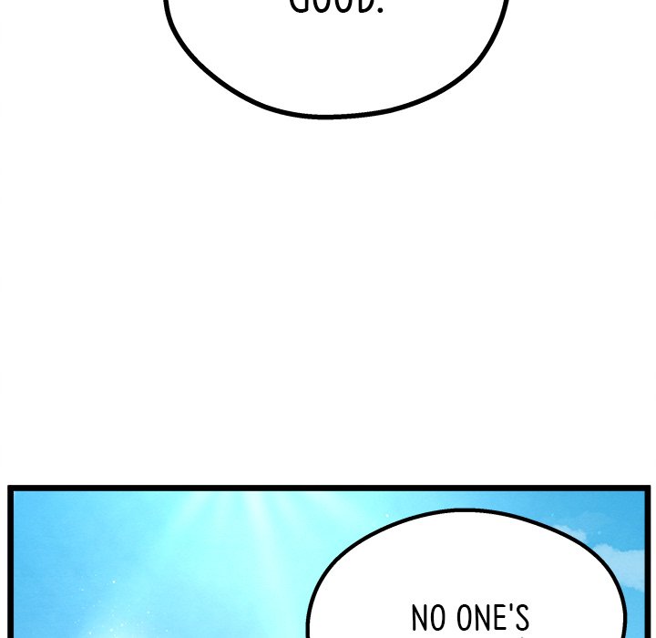 That Couple Has A Secret END image