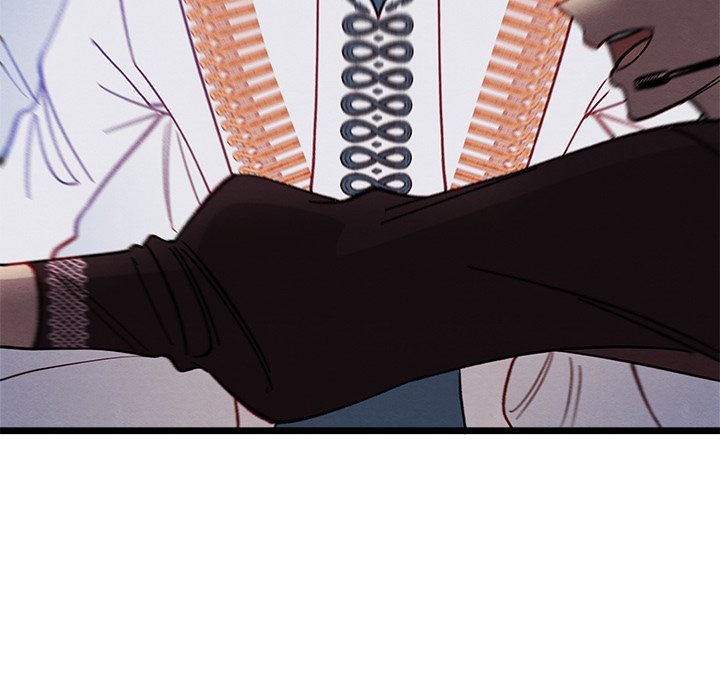 That Couple Has A Secret END image