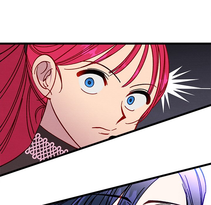 That Couple Has A Secret END image
