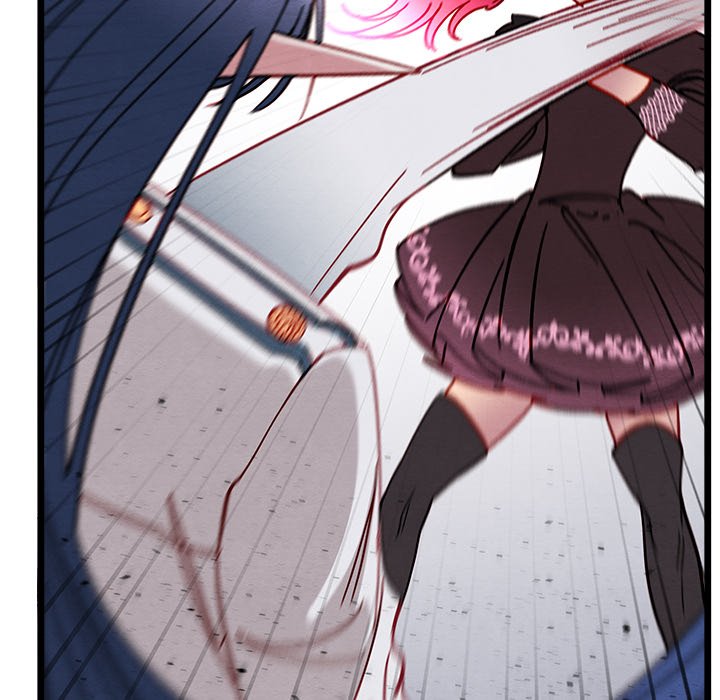 That Couple Has A Secret END image