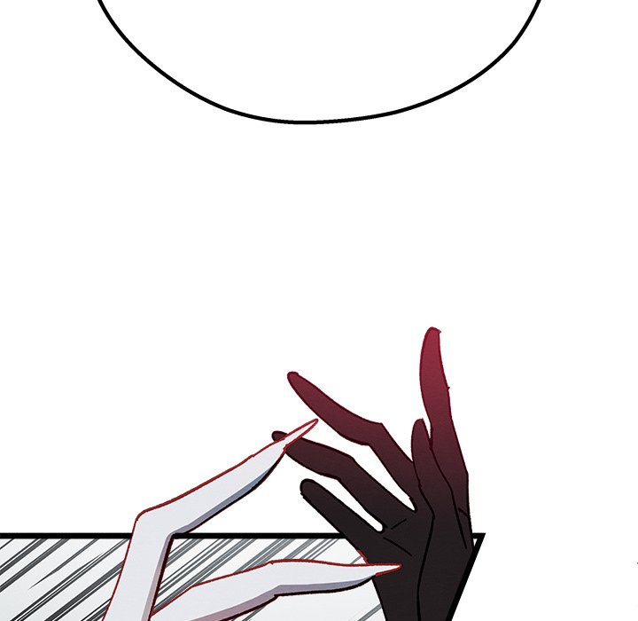 That Couple Has A Secret END image