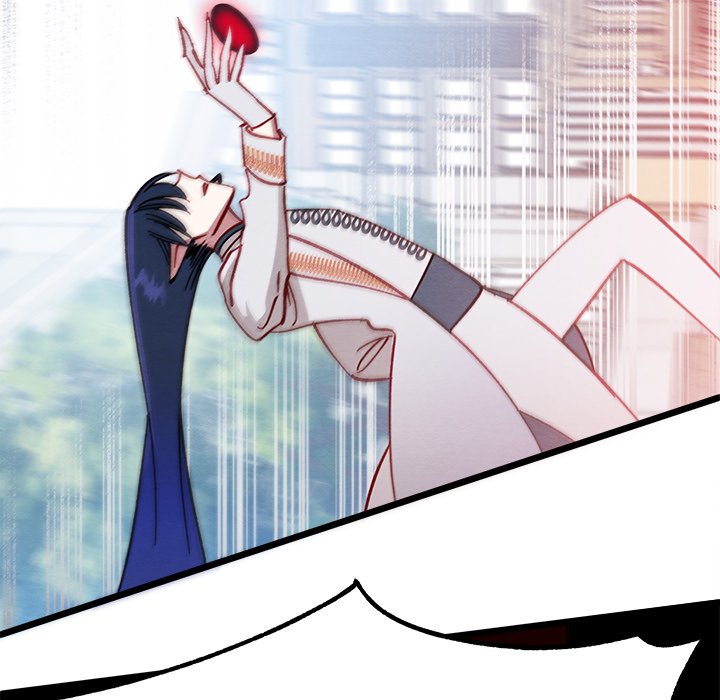 That Couple Has A Secret END image