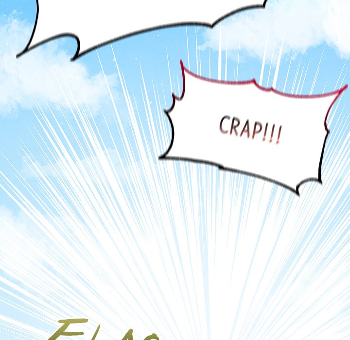 That Couple Has A Secret END image