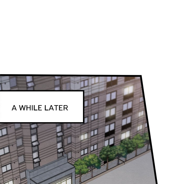 That Couple Has A Secret END image