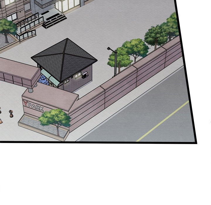 That Couple Has A Secret END image