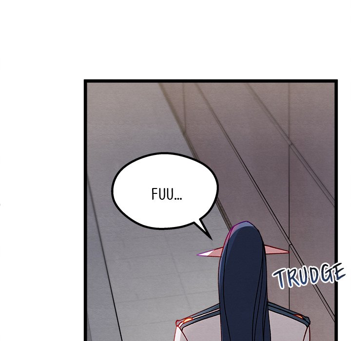 That Couple Has A Secret END image