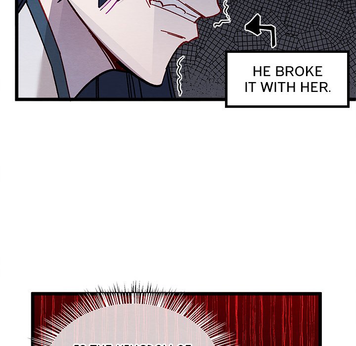 That Couple Has A Secret END image