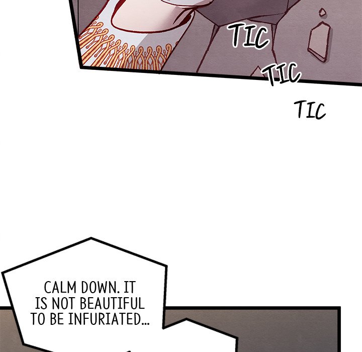 That Couple Has A Secret END image