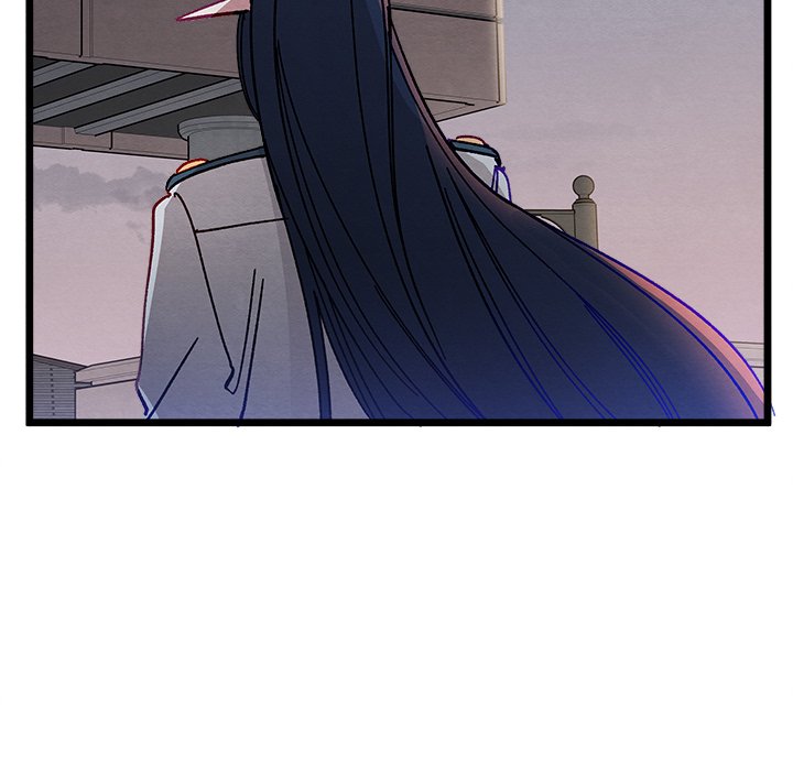 That Couple Has A Secret END image