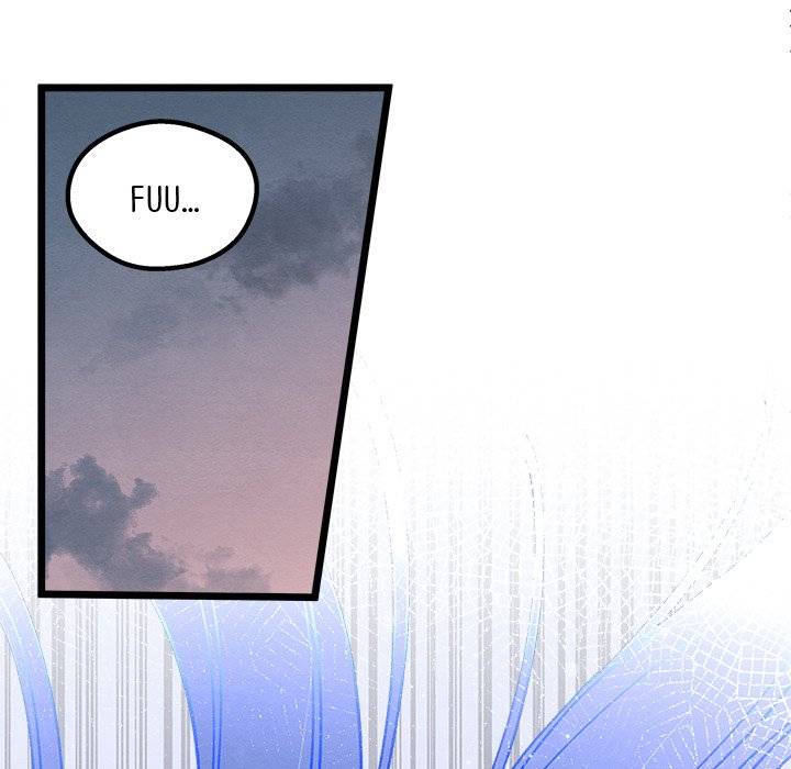 That Couple Has A Secret END image