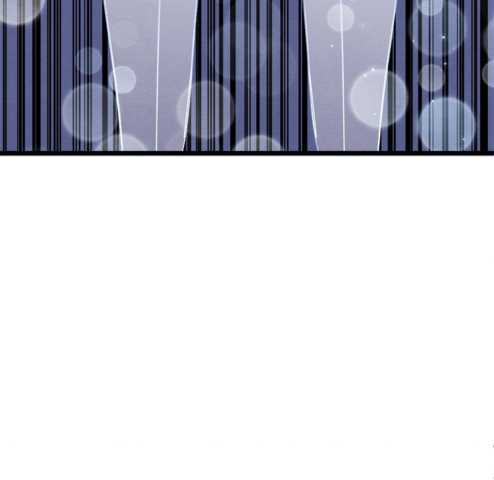 That Couple Has A Secret END image