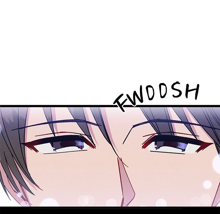 That Couple Has A Secret END image
