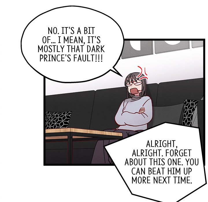 That Couple Has A Secret END image