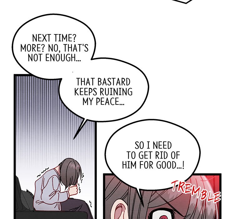That Couple Has A Secret END image