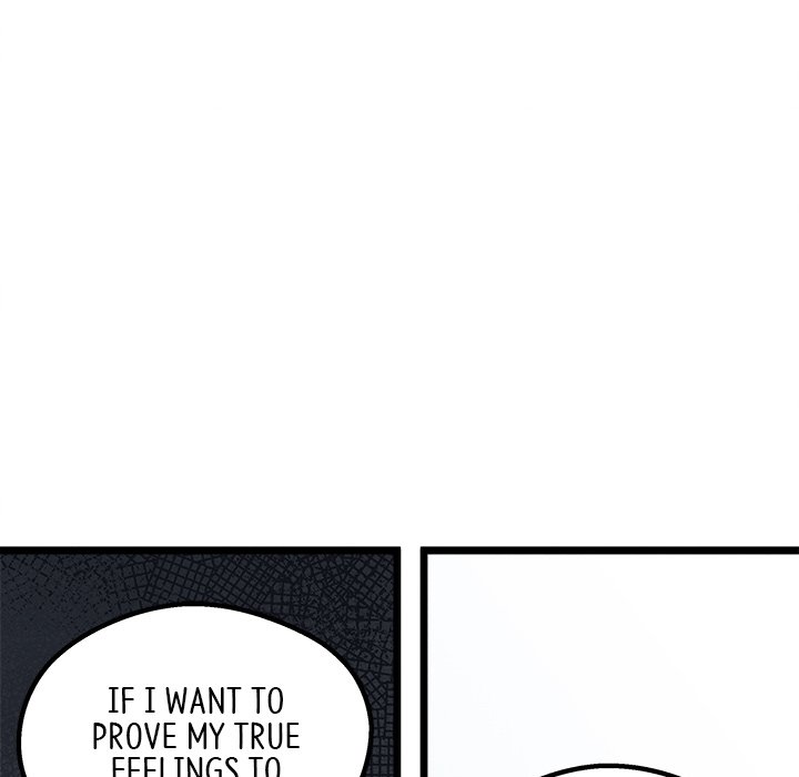 That Couple Has A Secret END image