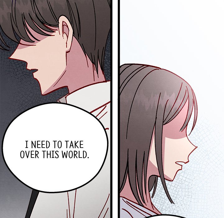 That Couple Has A Secret END image