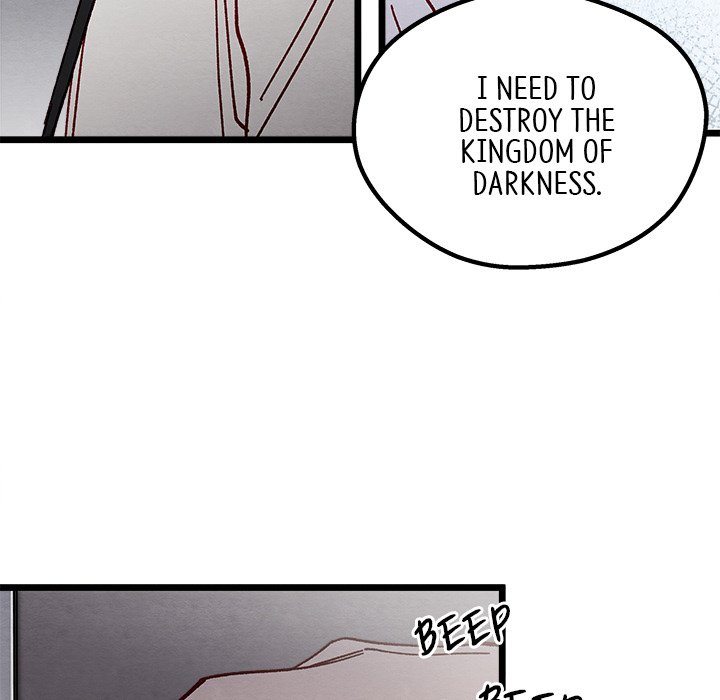 That Couple Has A Secret END image