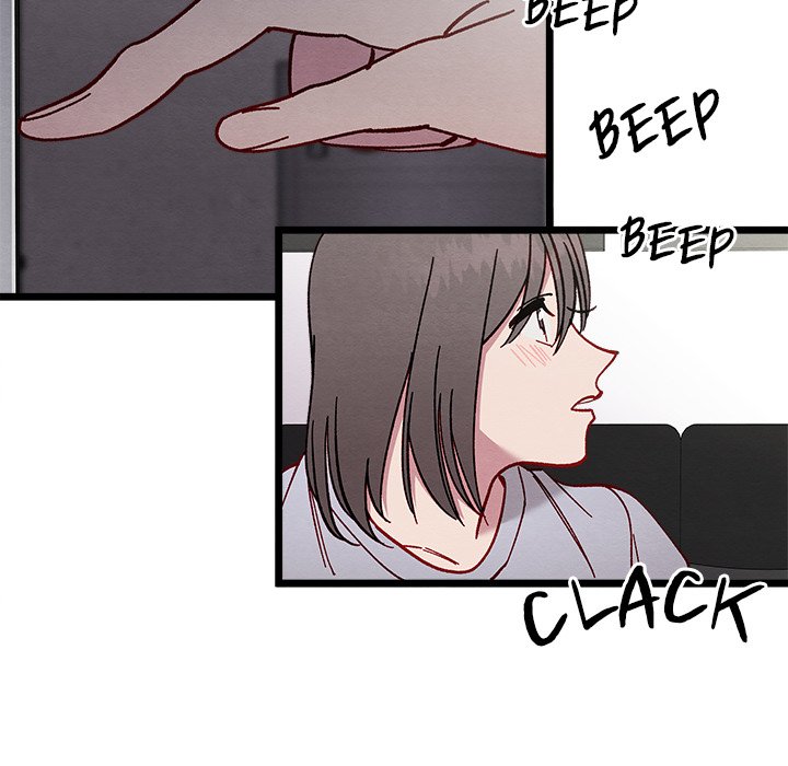 That Couple Has A Secret END image