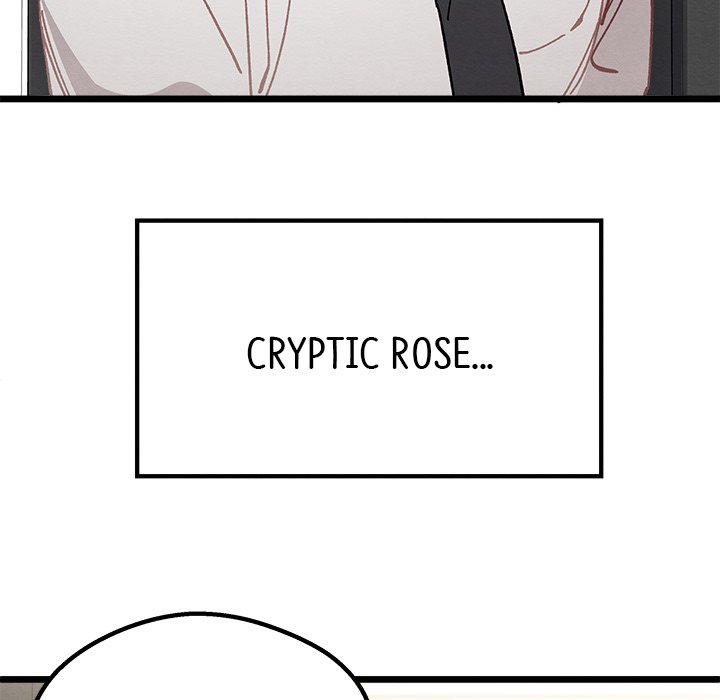 That Couple Has A Secret END image