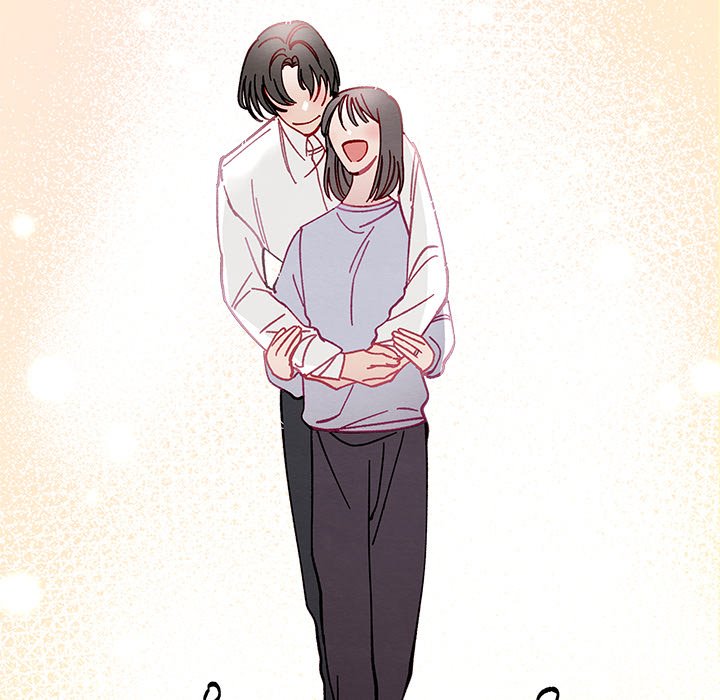 That Couple Has A Secret END image
