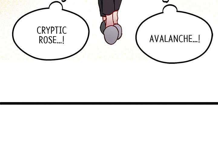 That Couple Has A Secret END image