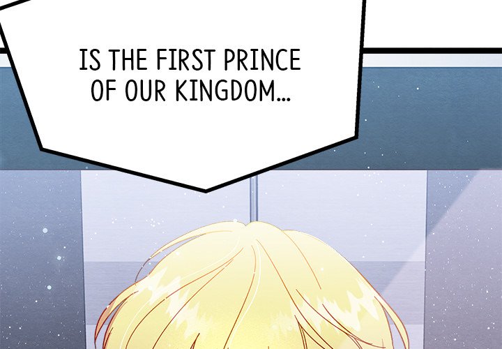 That Couple Has A Secret END image