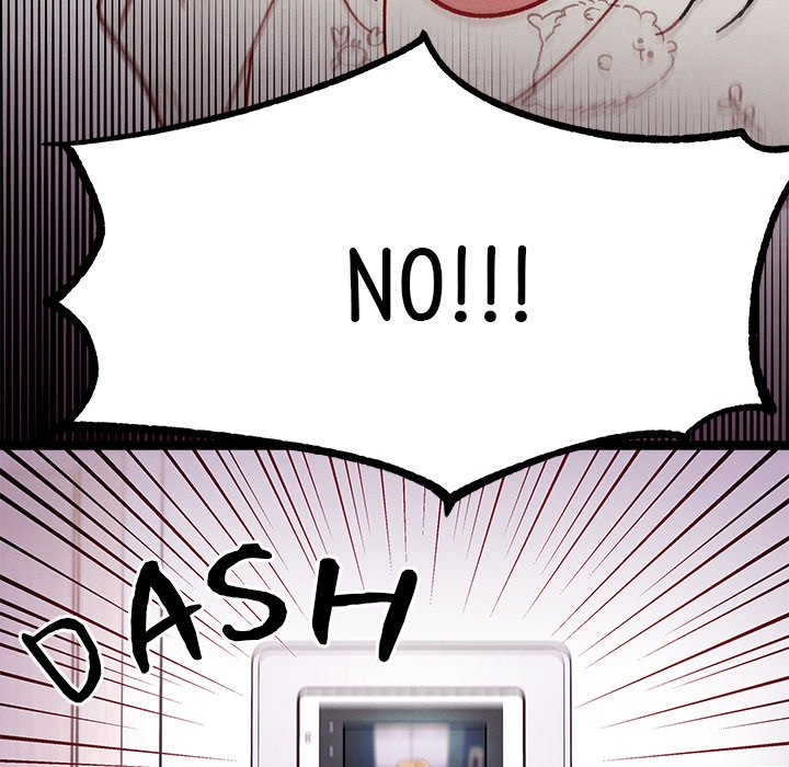 That Couple Has A Secret END image