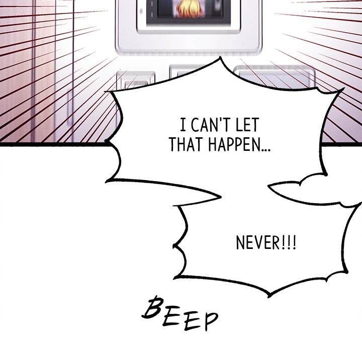 That Couple Has A Secret END image